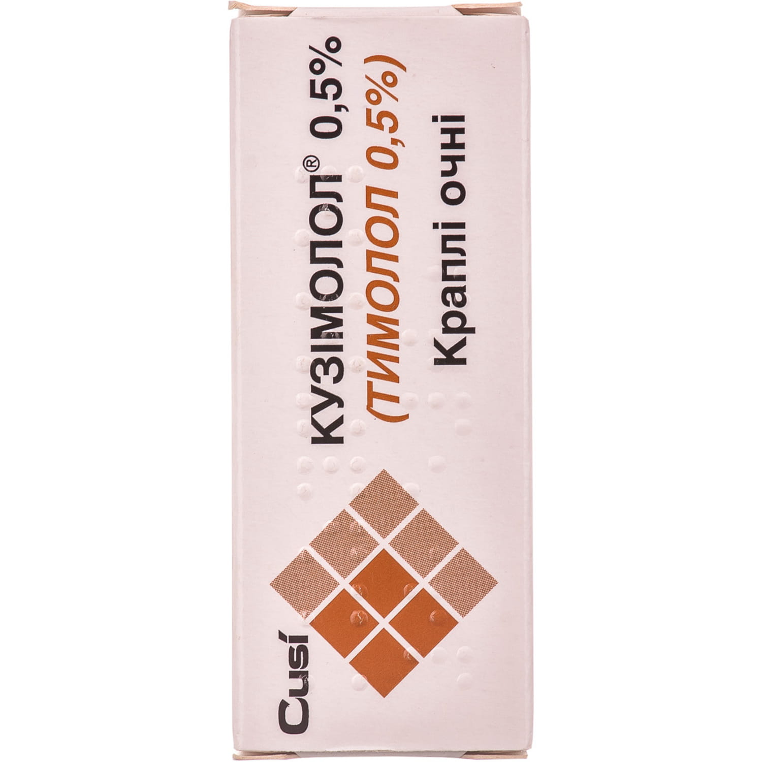 КУЗІМОЛОЛ® краплі очні 0,5 %, по 5 мл у флаконі-крапельниці, по 1 флакону-крапельниці в коробці з картону